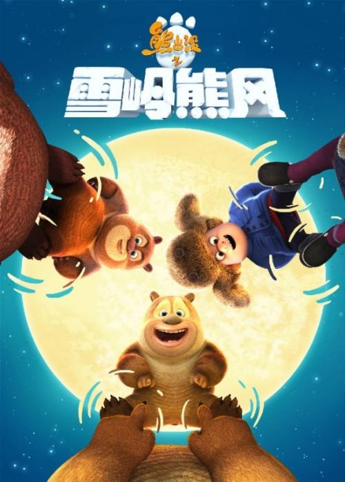 怎么做假林肯基督教大学文凭毕业证
